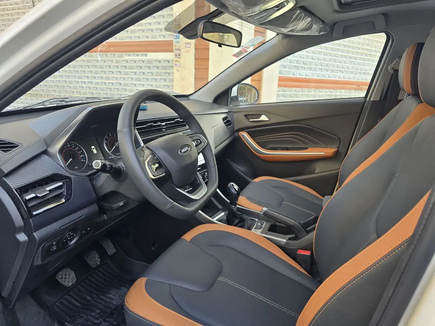 ام وی ام X22 پرو دنده‌ای - 1403