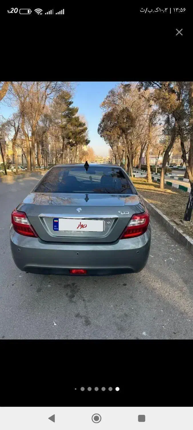 دنا پلاس توربو اتوماتیک - 1401