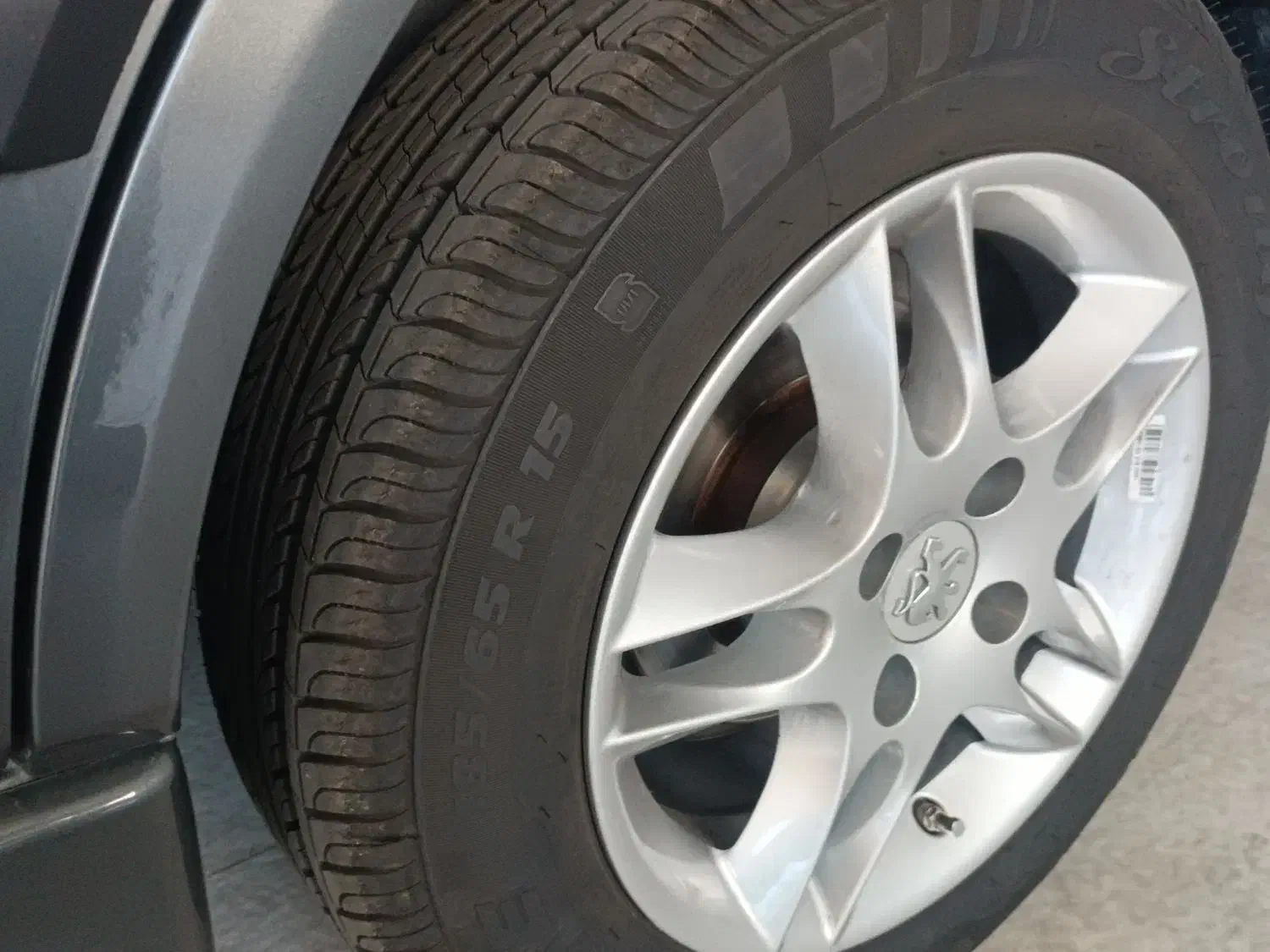 پژو پارس ELX - 1402