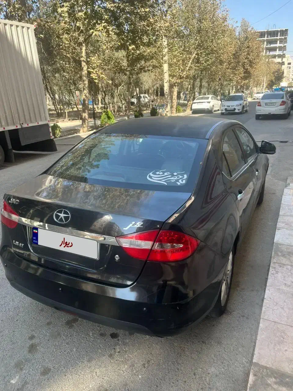 جک J5 اتوماتیک - 1394