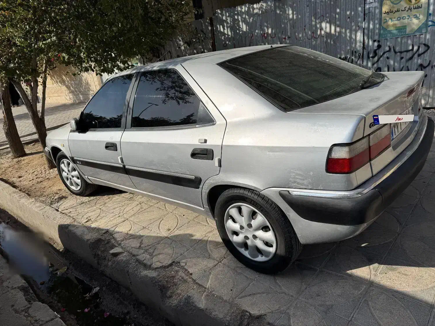 سیتروئن زانتیا سوپرلوکس - 1381