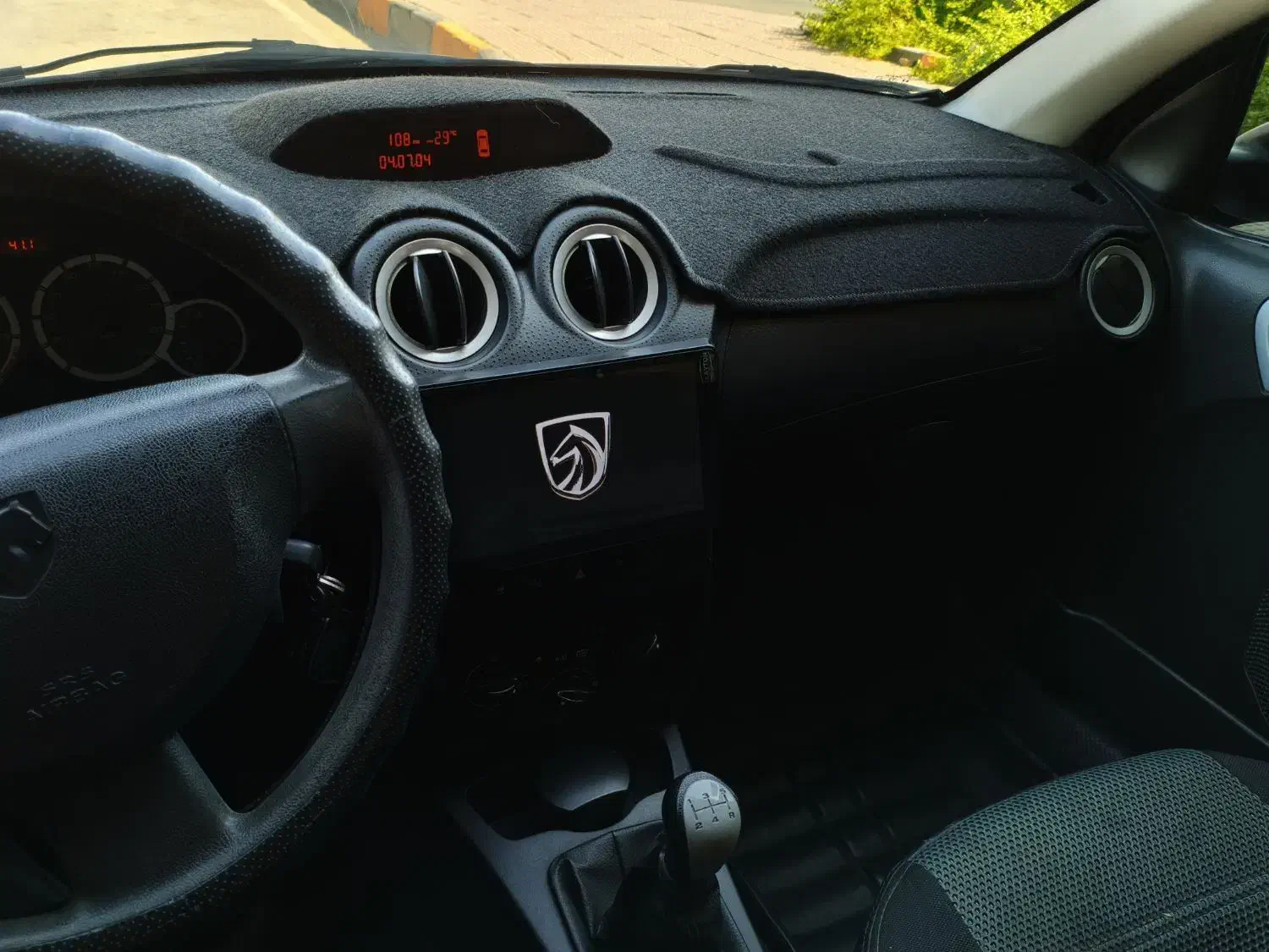 رانا LX TU5 - 1393