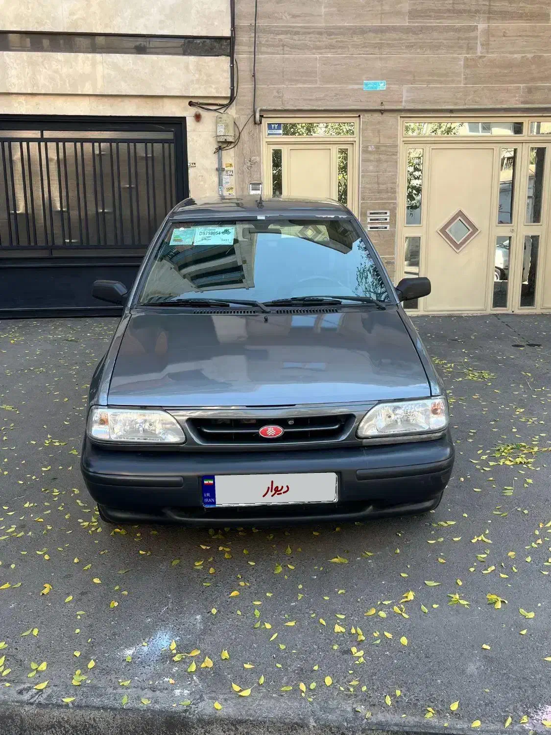 پراید 131 SX - 1388