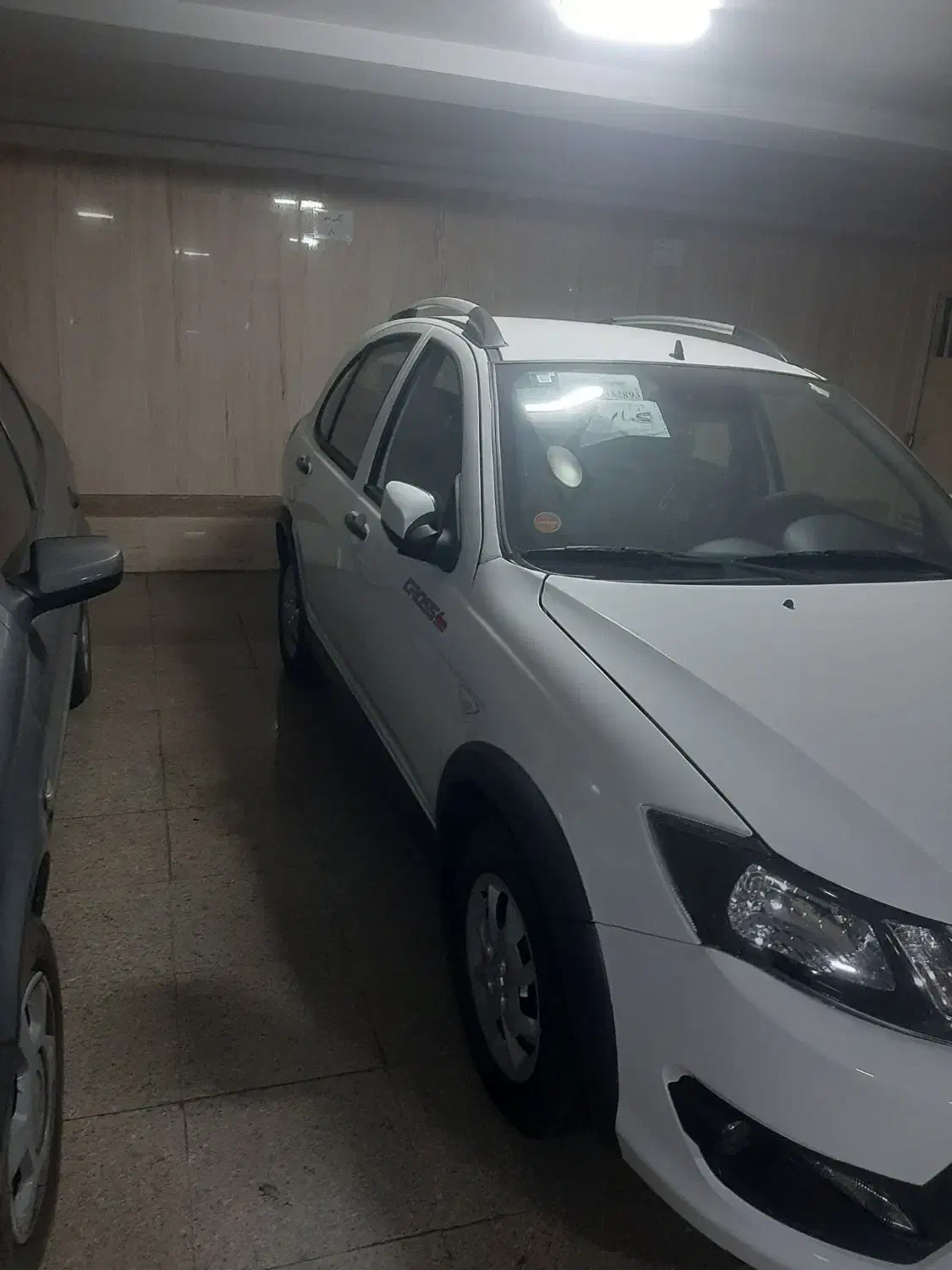 کوییک S آپشنال - 1404