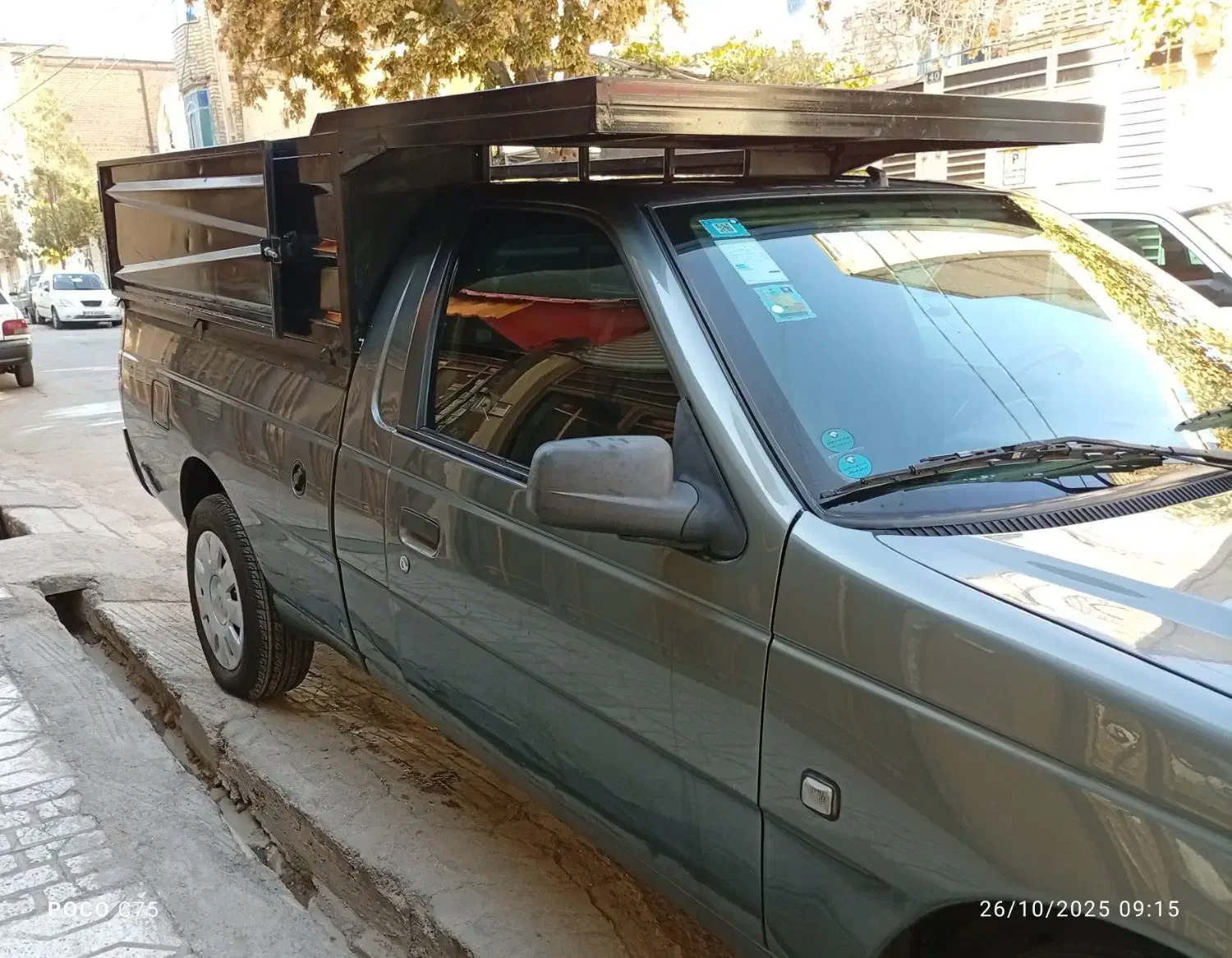 آریسان 2 دوگانه سوز - 1401