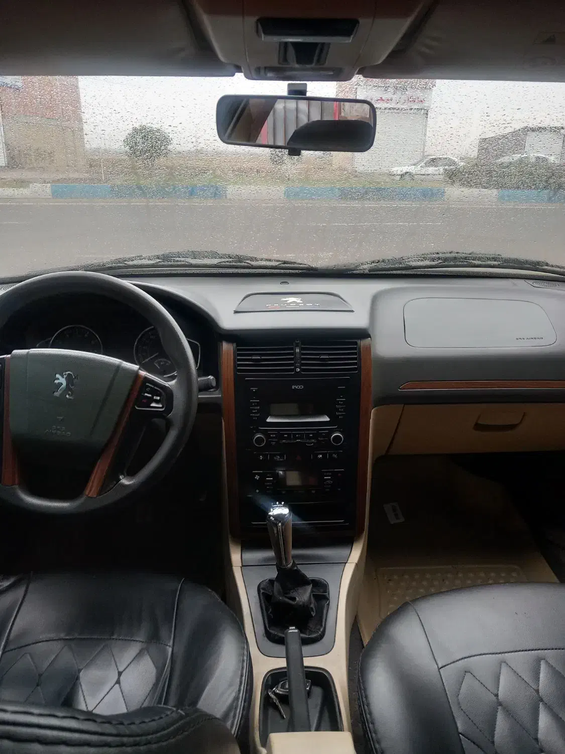 پژو پارس سال - 1400