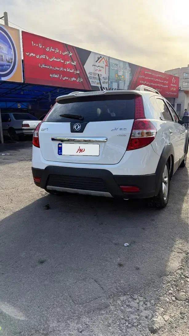 دانگ فنگ H30 کراس اتوماتیک - 1397