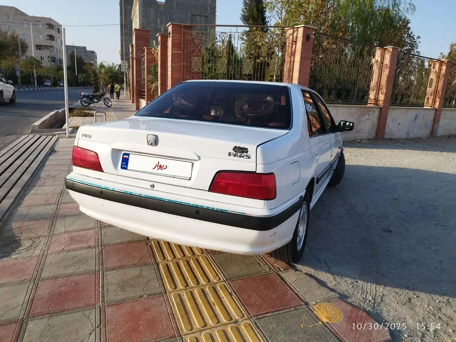 پژو پارس سال - 1400