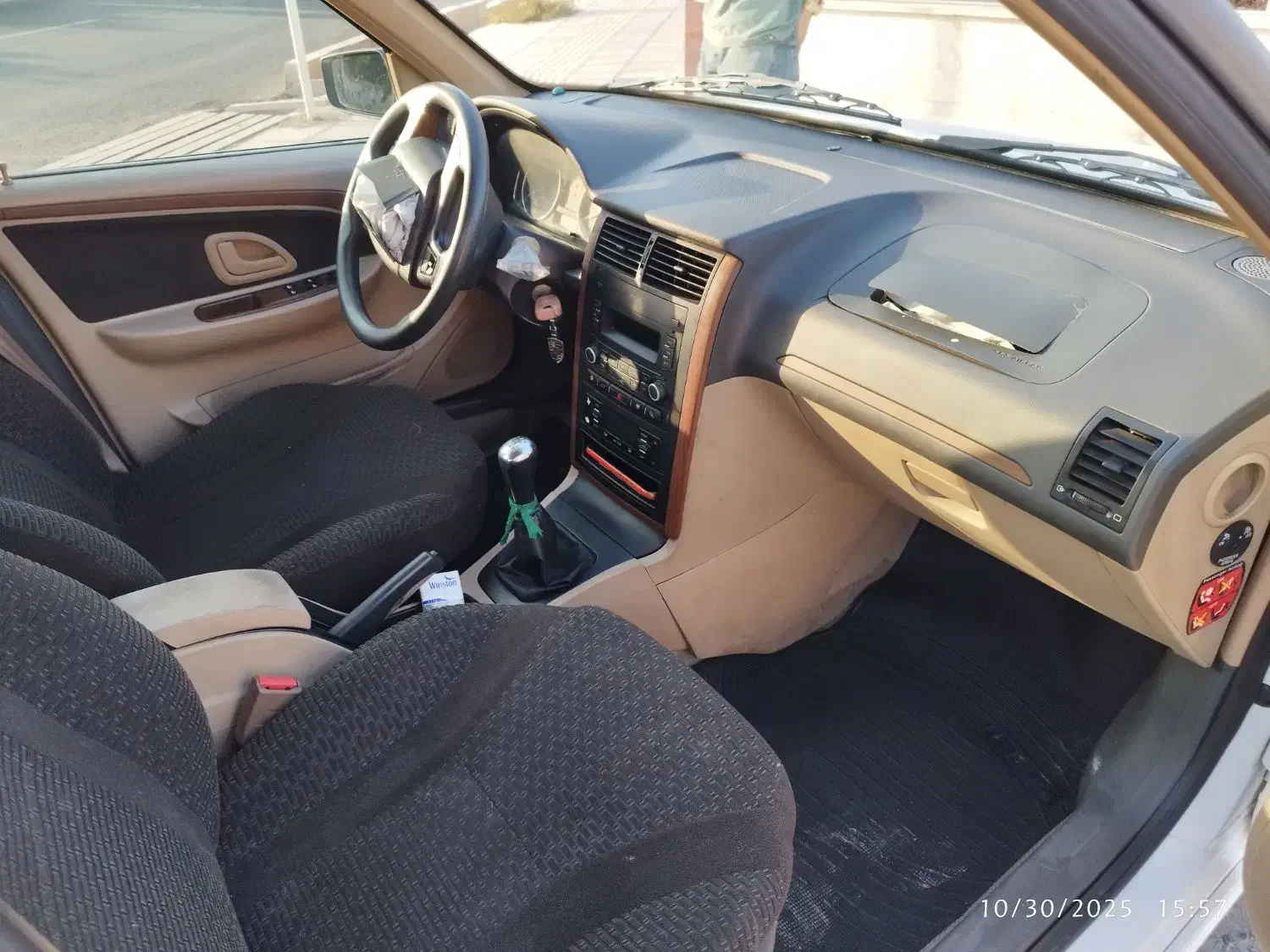 پژو پارس سال - 1400