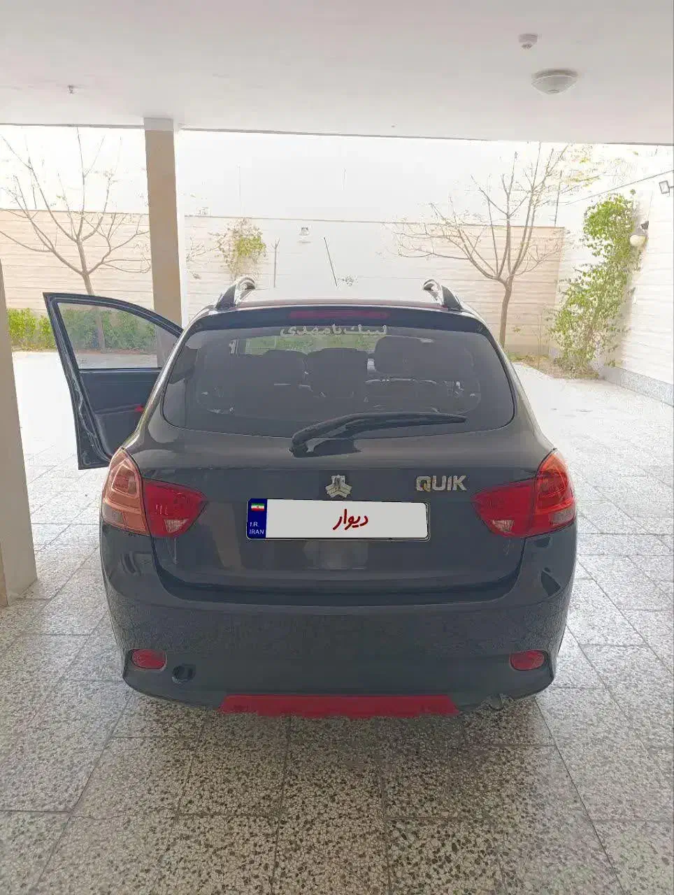 کوییک R دنده‌ای - 1399