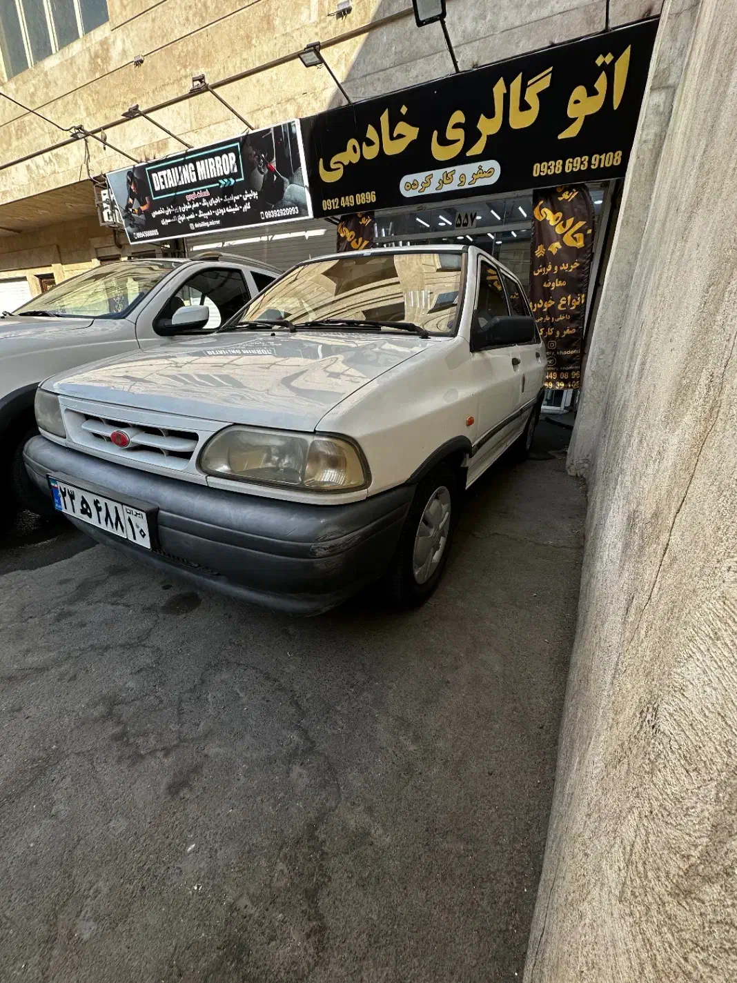 خودرو پراید، صبا آگهی ann_20934290