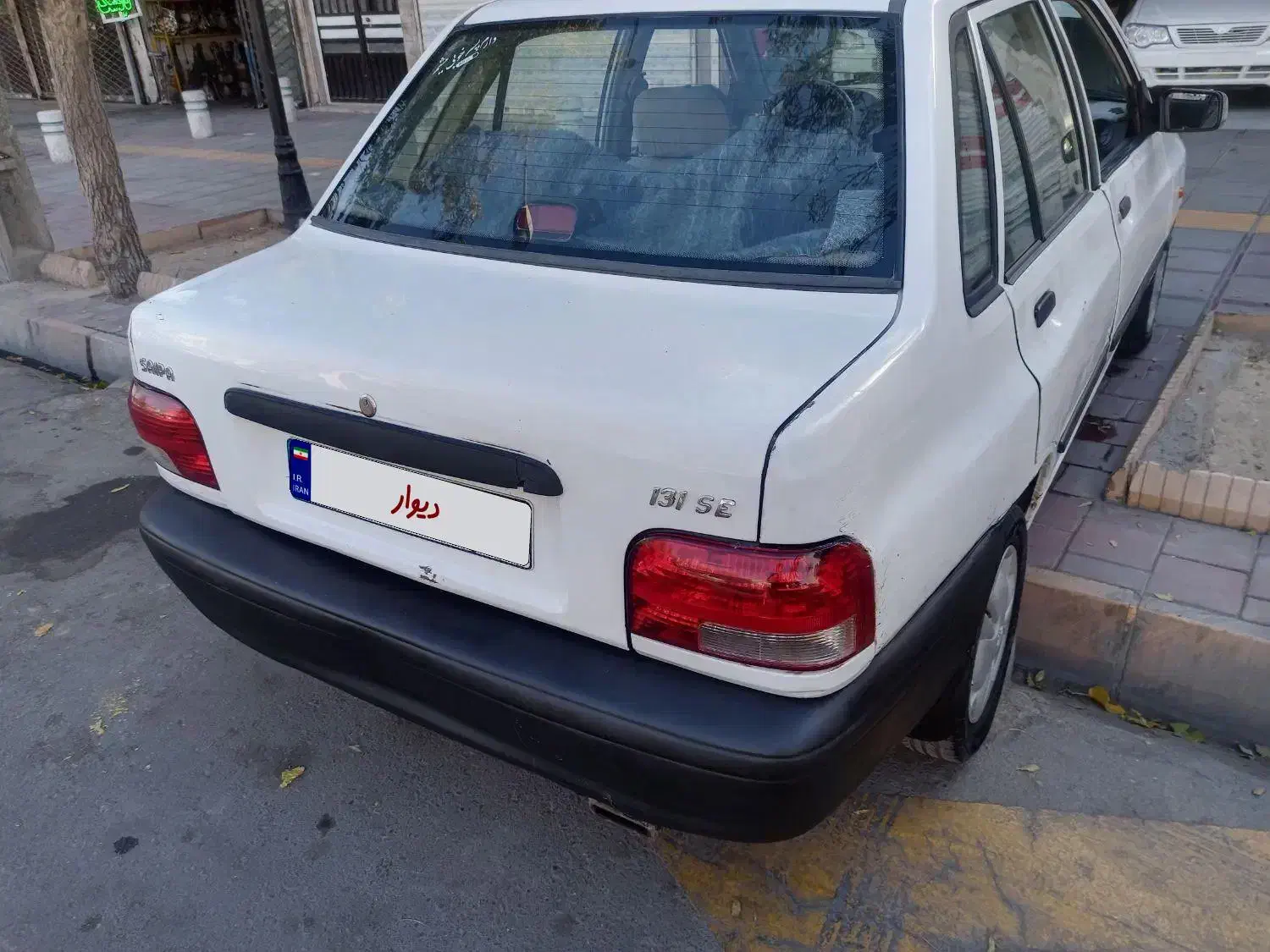 پراید 131 SX - 1390