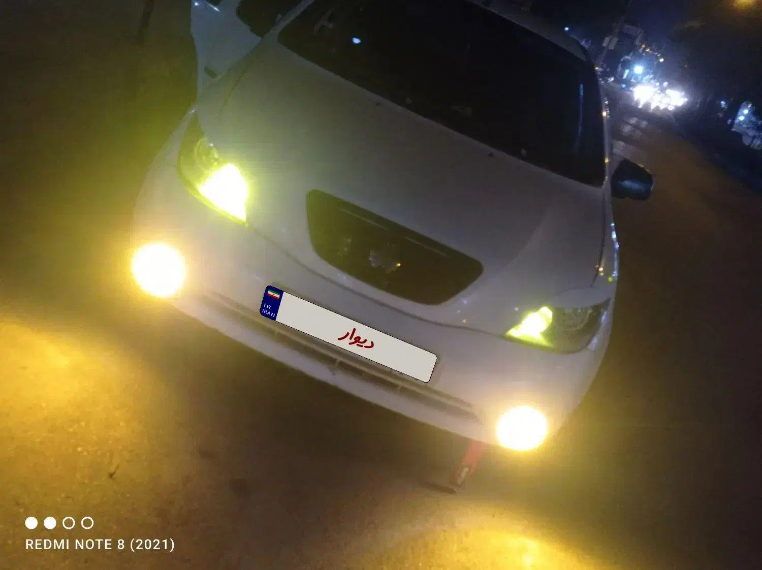 تیبا 2 EX رینگ آلومینیومی - 1397