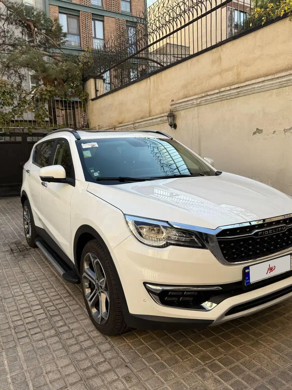 فیدلیتی پرایم تیپ ۱ (5 نفره) - 1403