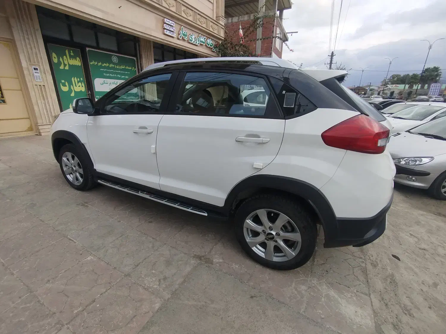 ام وی ام X22 دنده ای اسپرت لاکچری - 1401