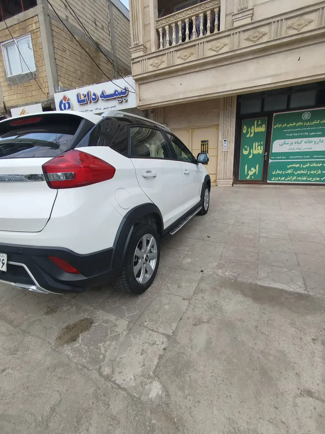 ام وی ام X22 دنده ای اسپرت لاکچری - 1401