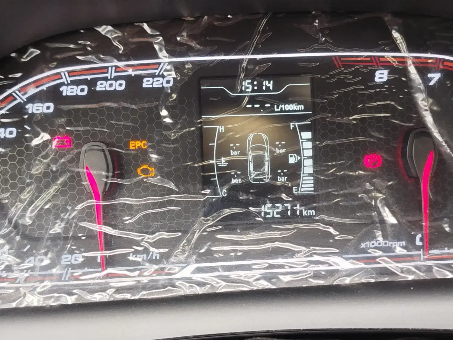 ام وی ام X22 دنده ای اسپرت لاکچری - 1401