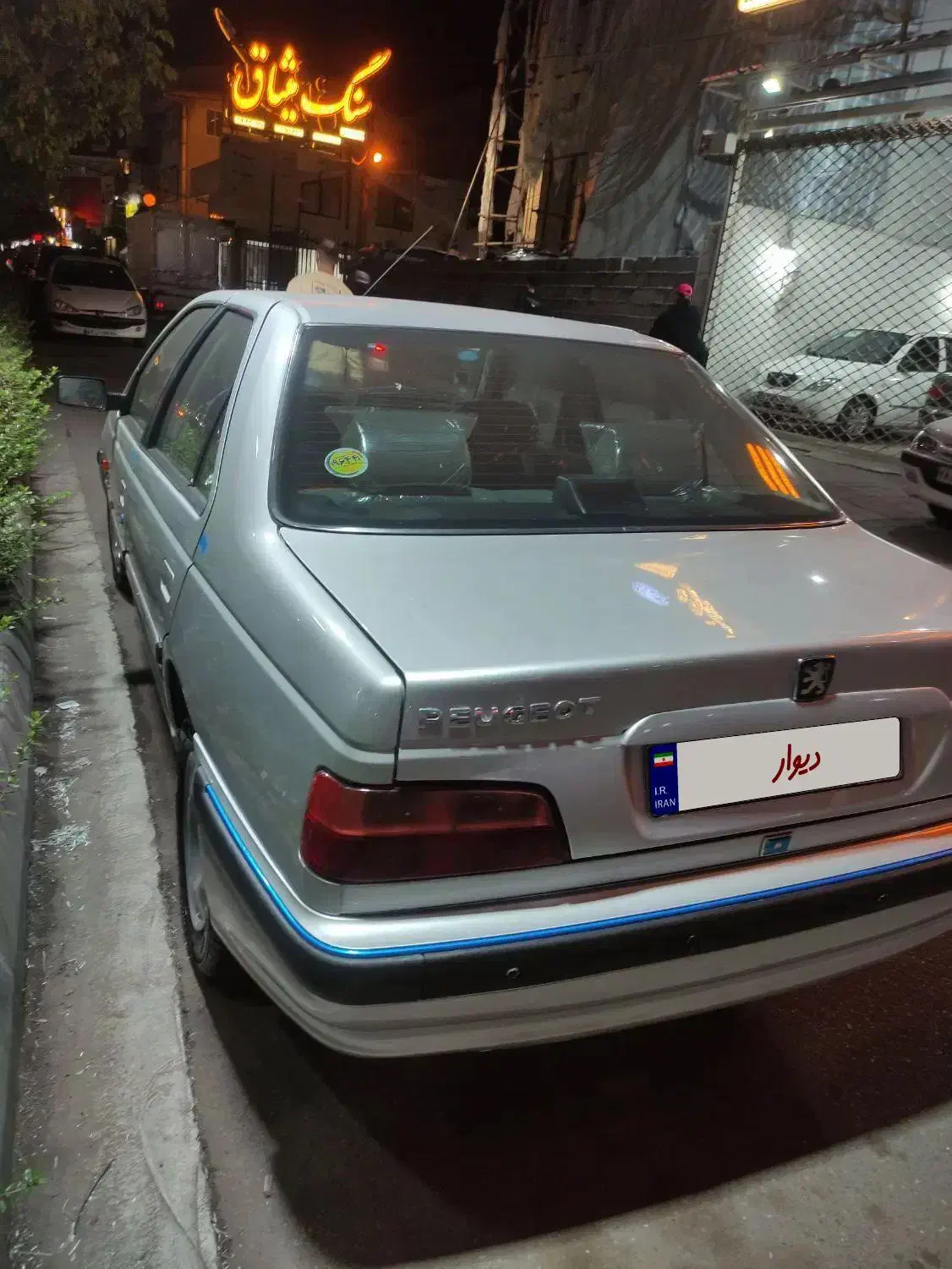 پژو پارس XU7ساده - 1387