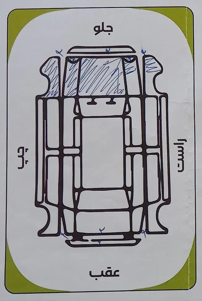 رانا پلاس سقف فلز - 1399
