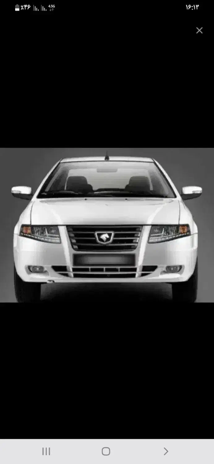 خودرو سمند، سورن پلاس آگهی ann_20934452