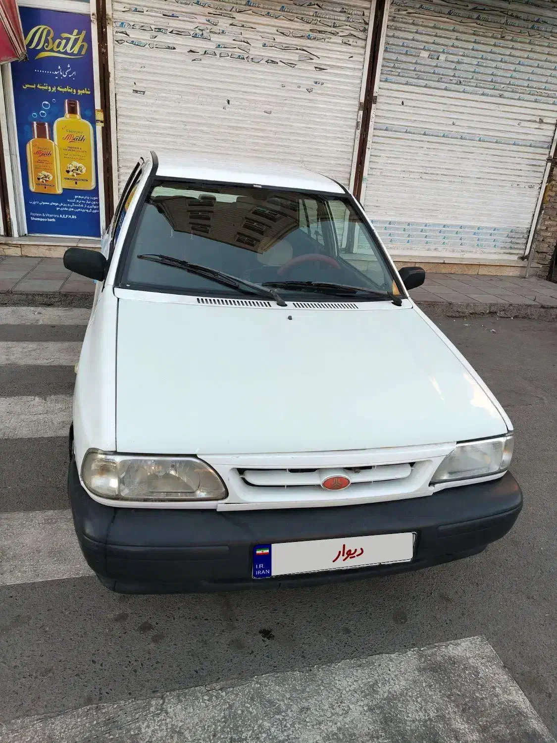 خودرو پراید، صبا آگهی ann_20934456