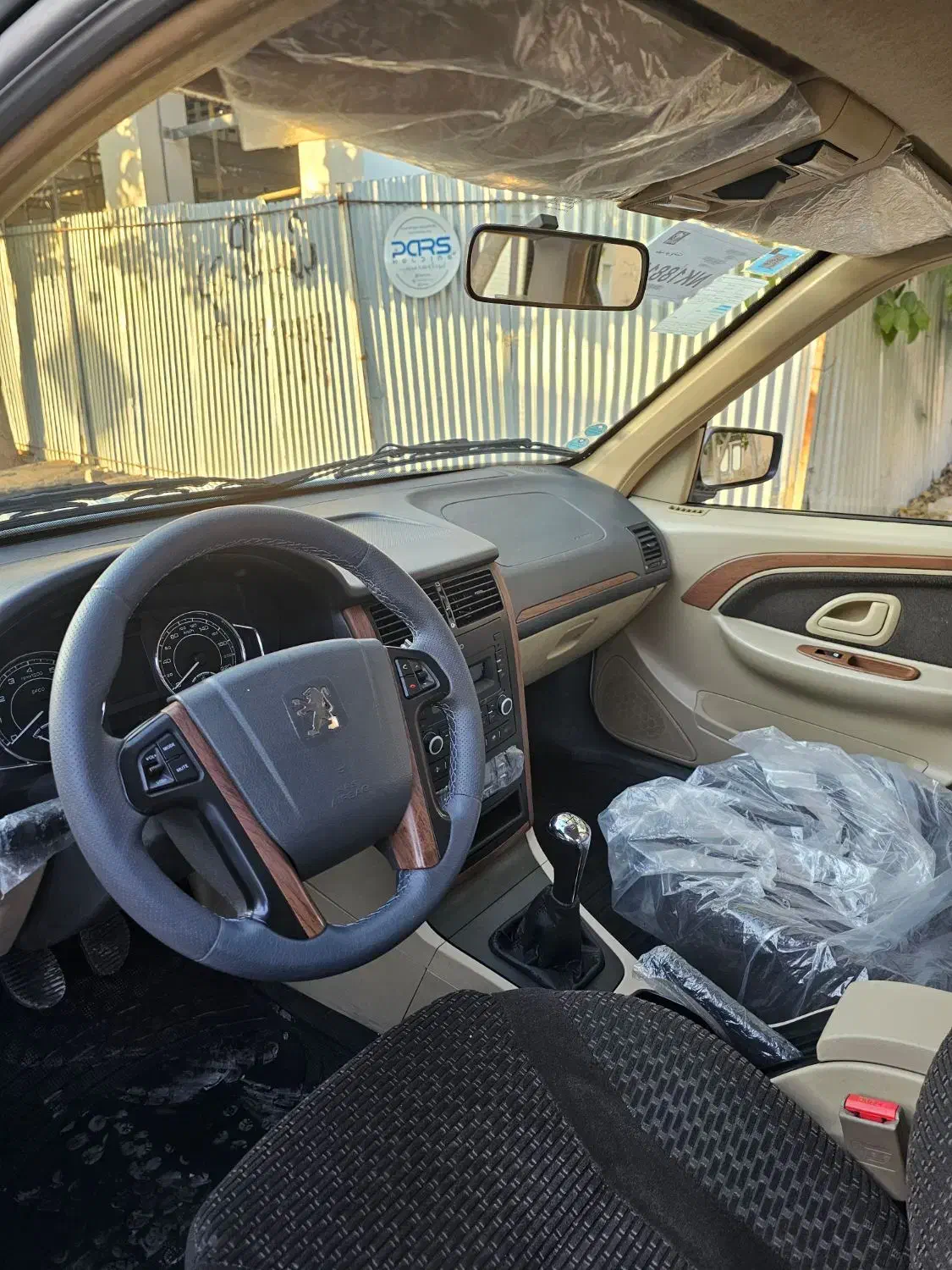 پژو پارس LX - 1402