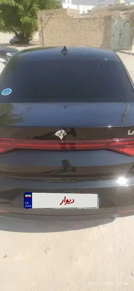 تارا دنده‌ای v1 پلاس ۶ دنده - 1403