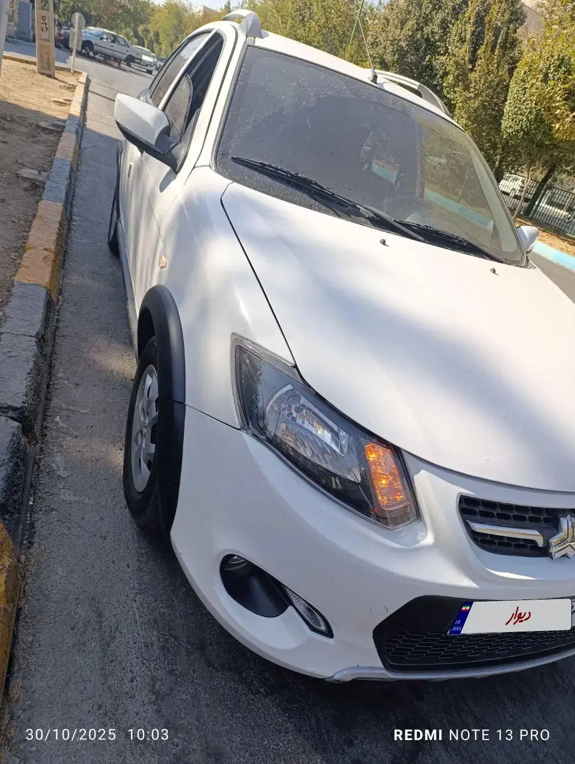 کوییک S پایه - 1402