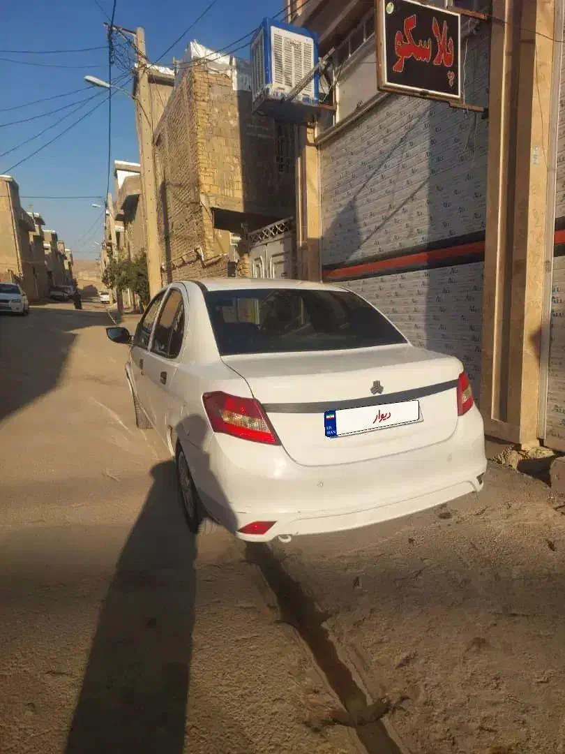 ساینا EX معمولی - 1398