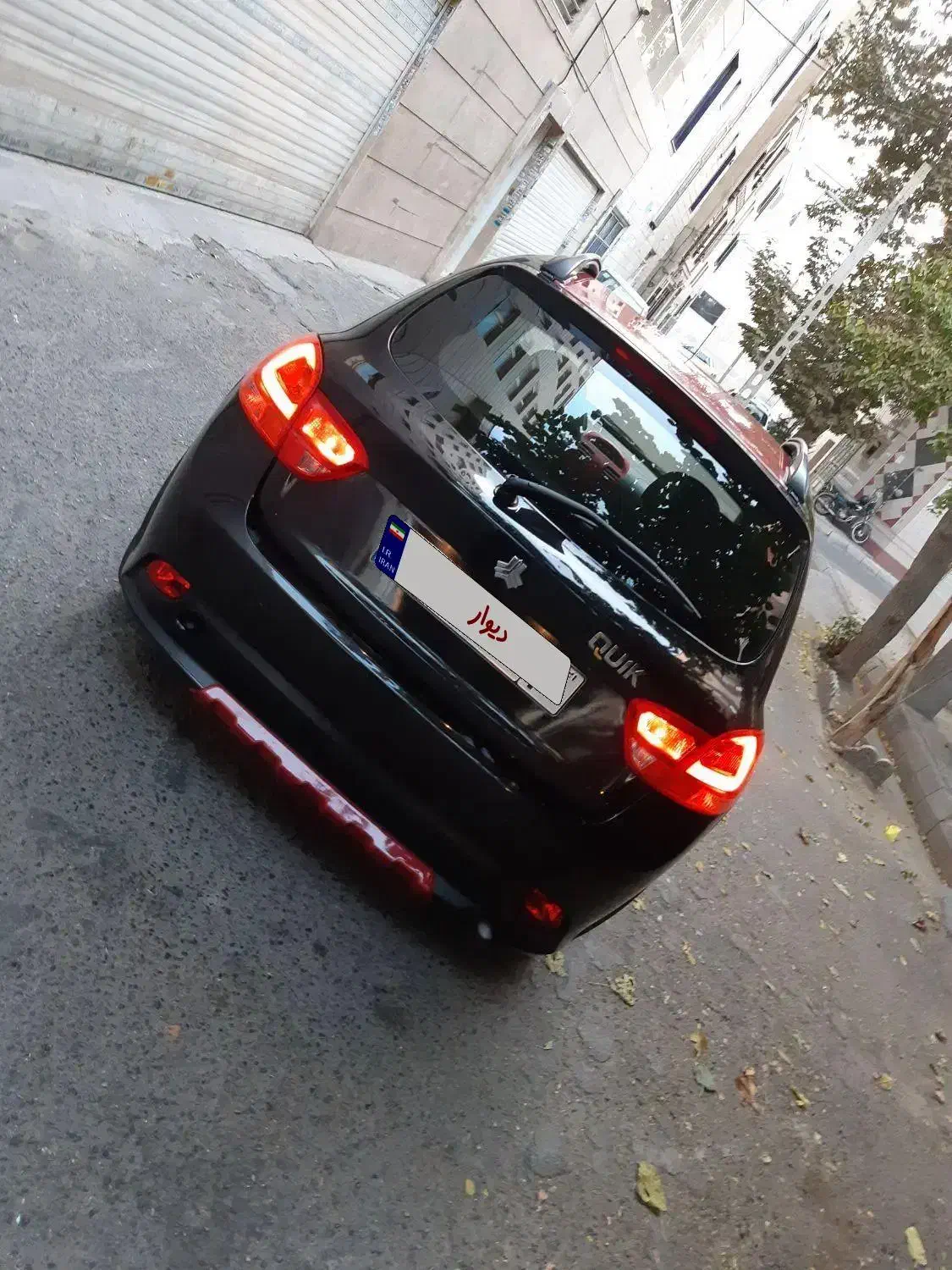 کوییک R دنده‌ای - 1400