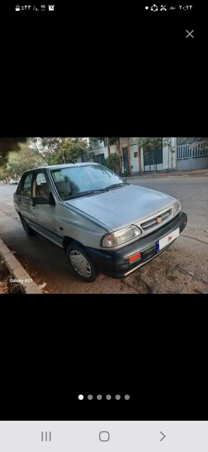 خودرو پراید، 131 آگهی ann_20934677