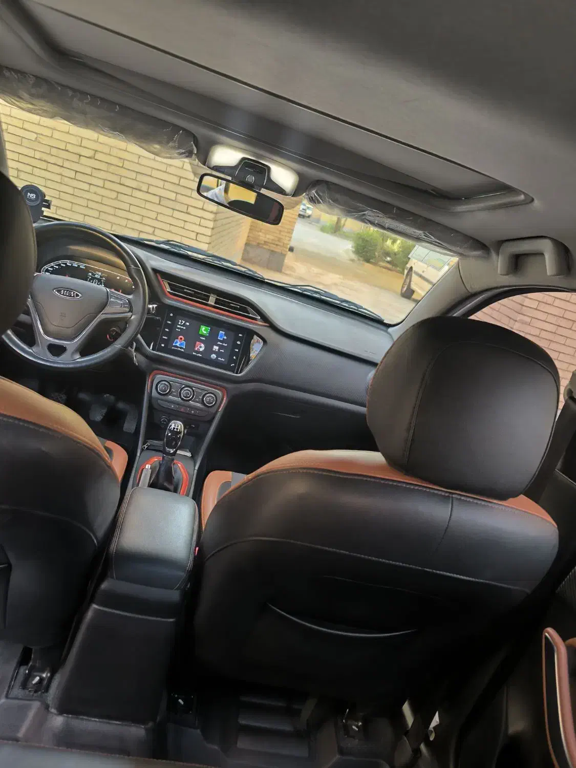 ام وی ام X22 دنده ای اسپرت لاکچری - 1400