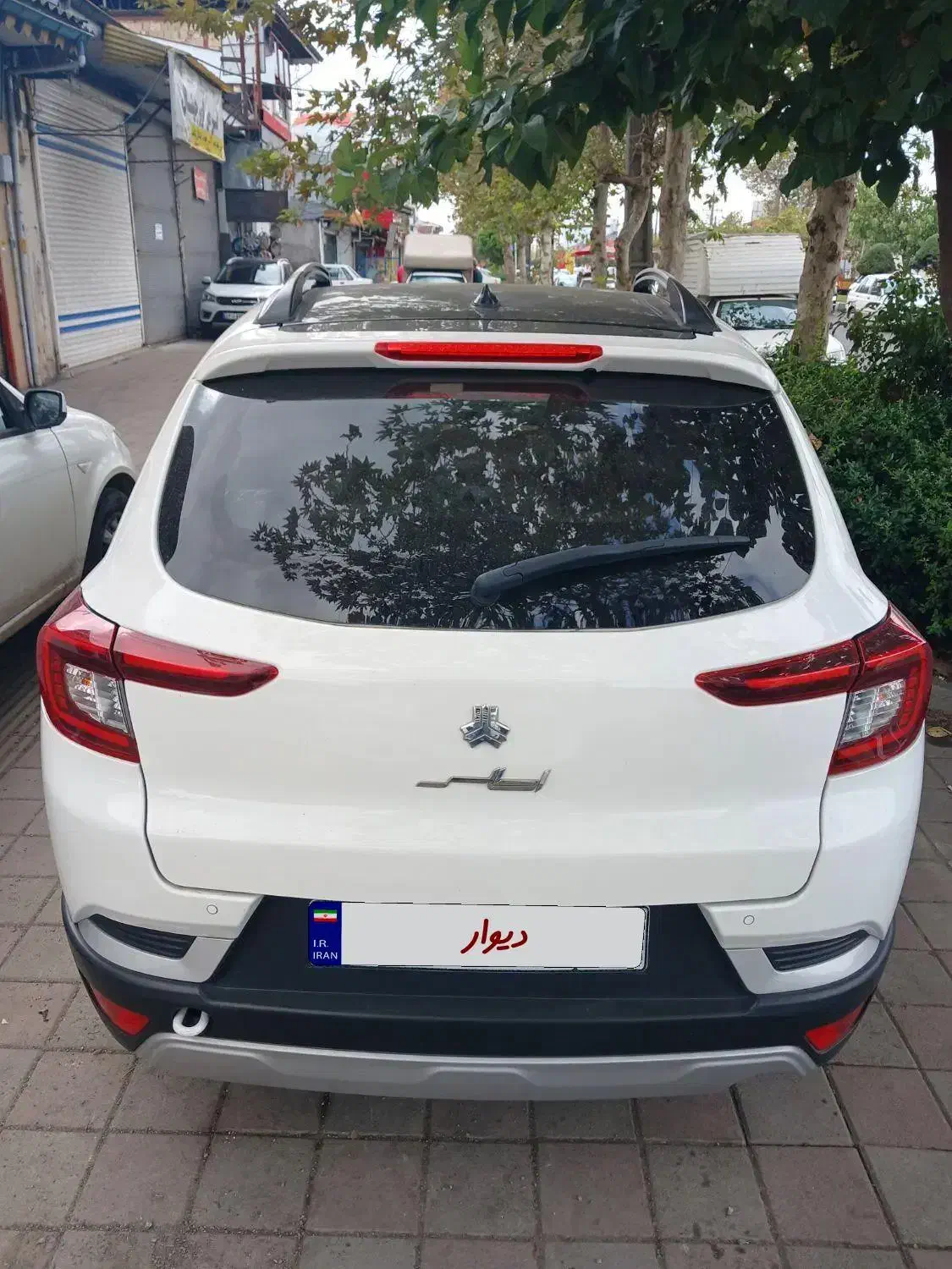 اطلس G دنده ای - 1403