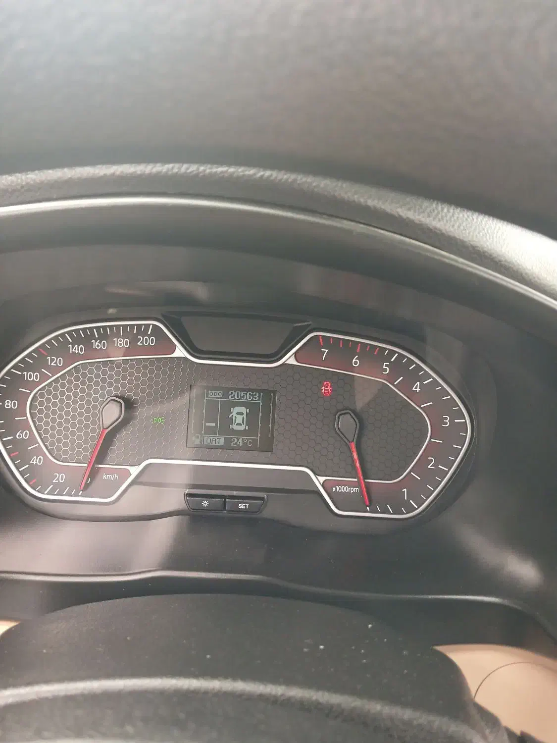 اطلس G دنده ای - 1403