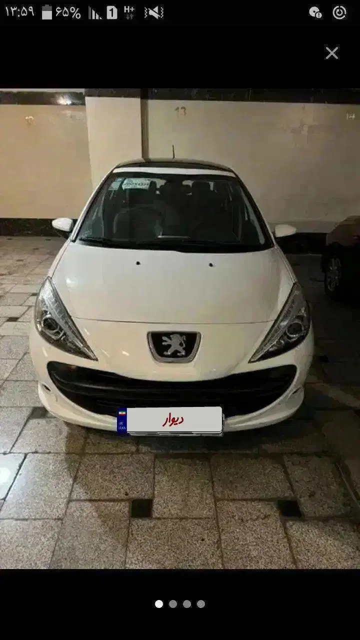 خودرو پژو، 207 آگهی ann_20934748