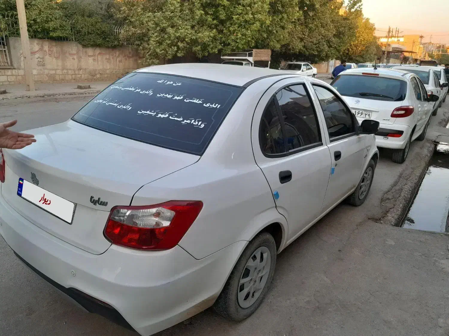 ساینا S دنده‌ای دوگانه سوز - 1402