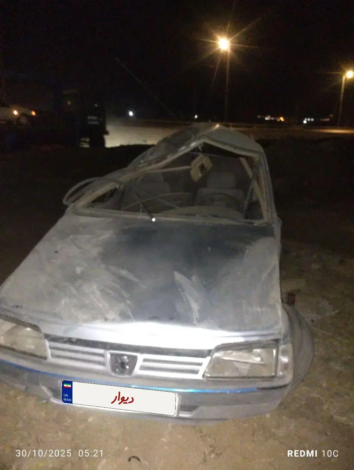 پژو 405 GLX - 1393