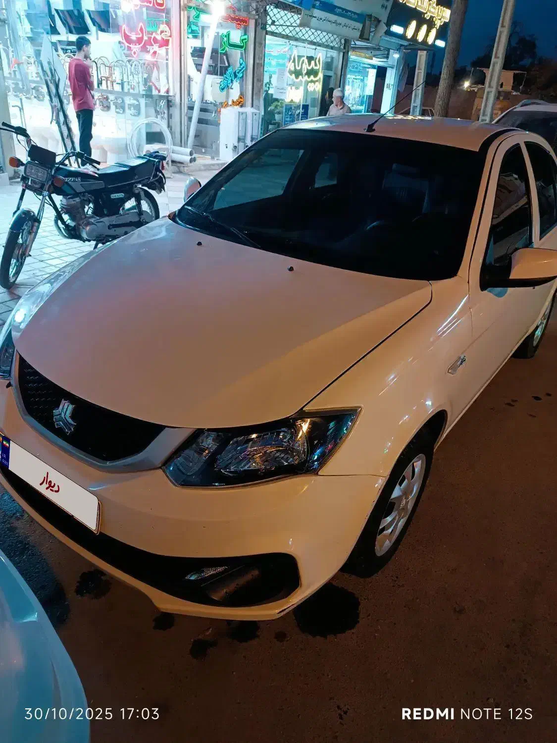 خودرو ساینا، S آگهی ann_20934791