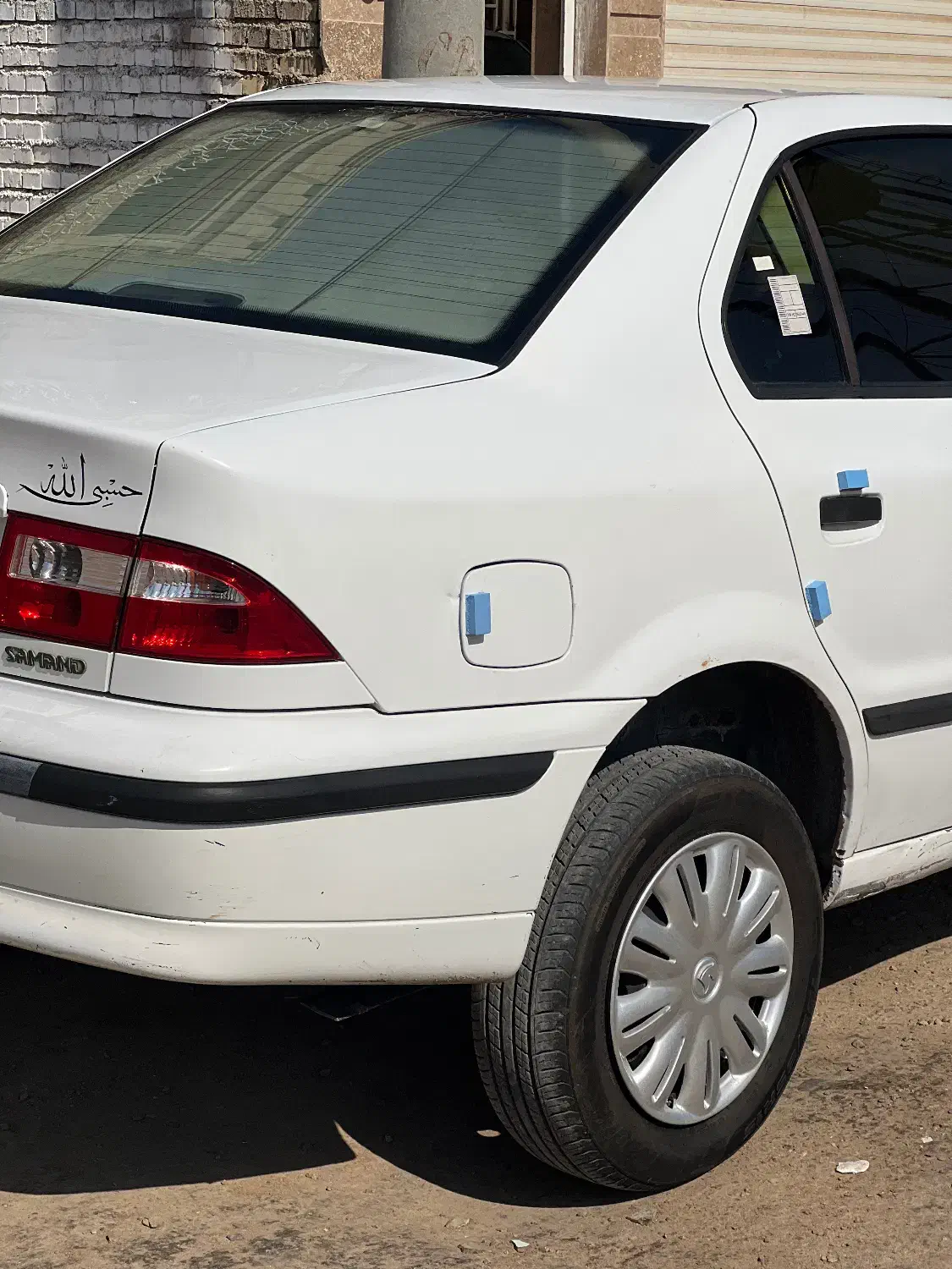 سمند LX EF7 - 1390