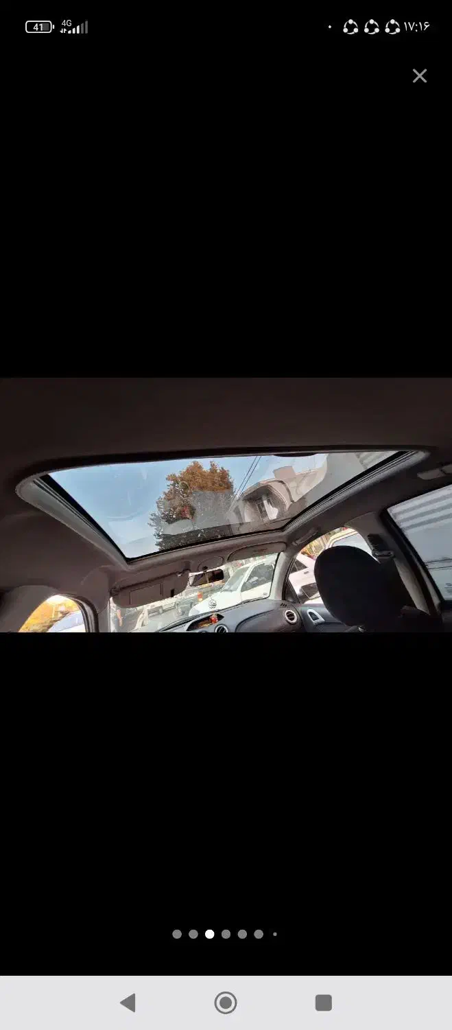 رانا پلاس پانوراما - 1402