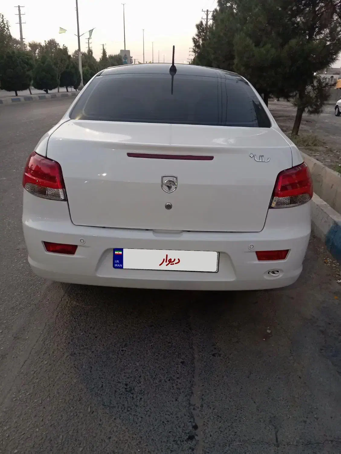 رانا پلاس پانوراما - 1402