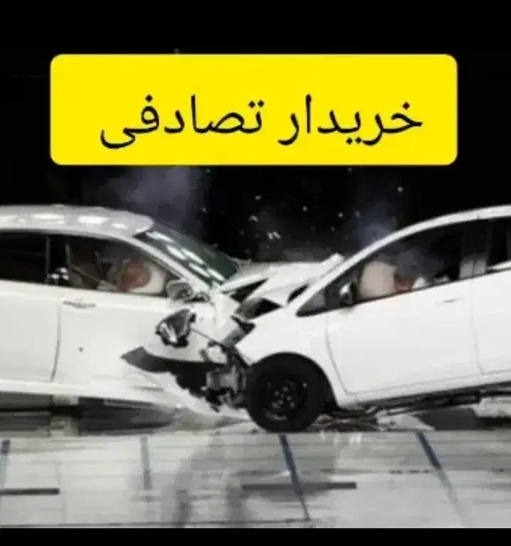 پژو 207 پانوراما دنده‌ای - 1400