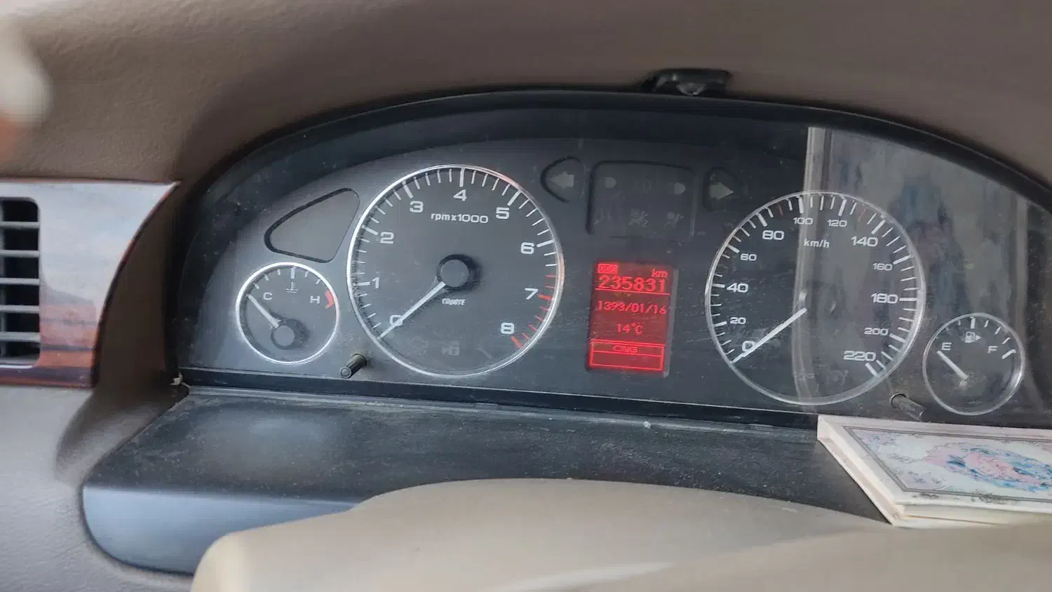 سمند LX EF7 دوگانه سوز - 1394