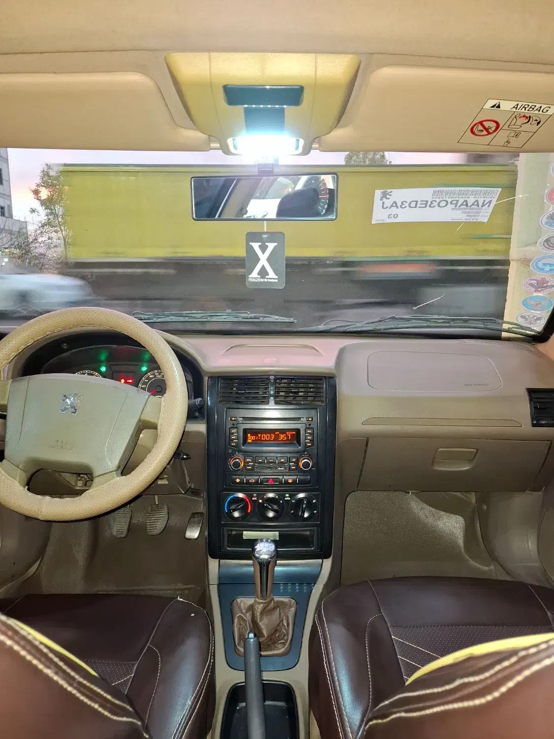 پژو 405 GLX - دوگانه سوز - 1395