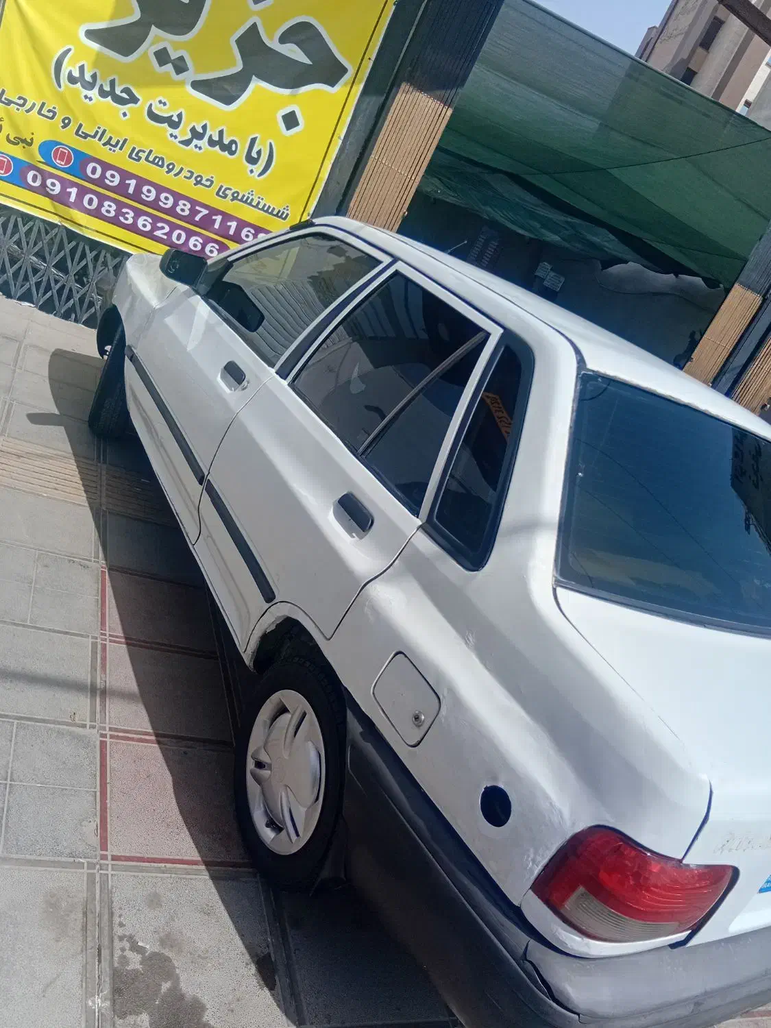 خودرو پراید، صبا آگهی ann_20934858