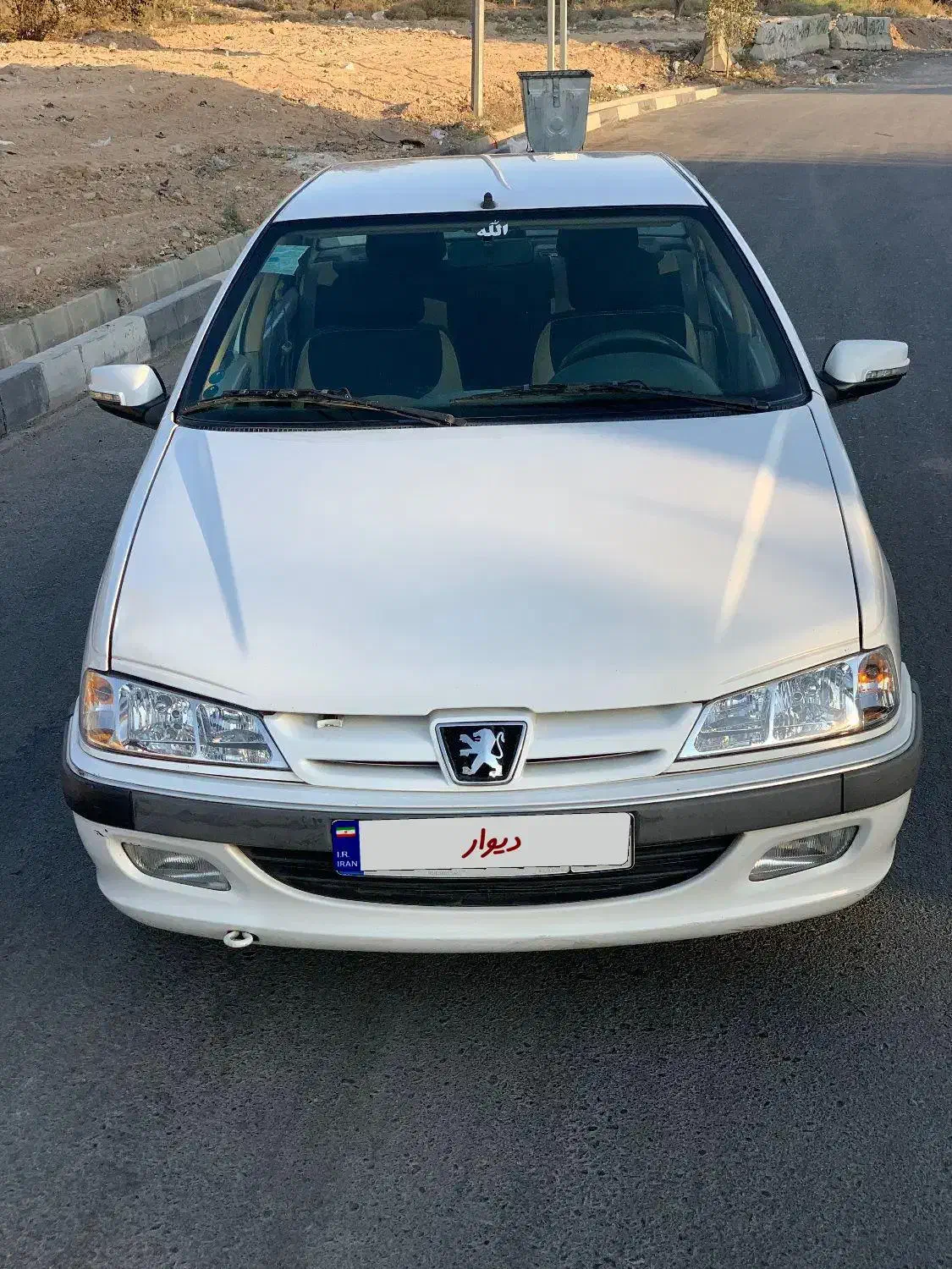 خودرو پژو، پارس آگهی ann_20934883