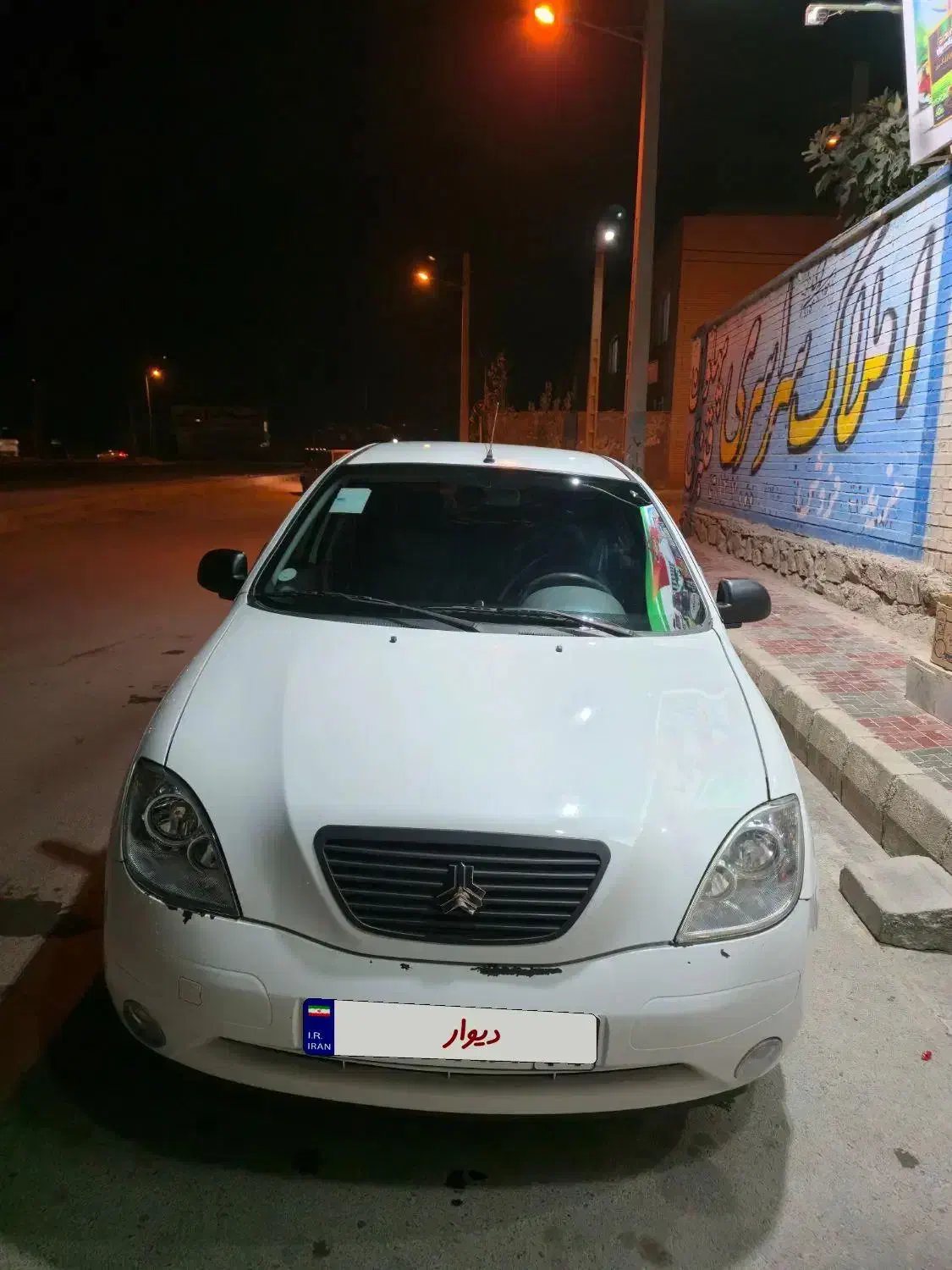 تیبا 2 EX رینگ آلومینیومی - 1400