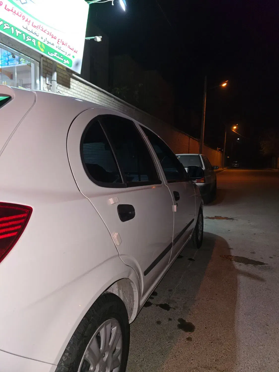 تیبا 2 EX رینگ آلومینیومی - 1400