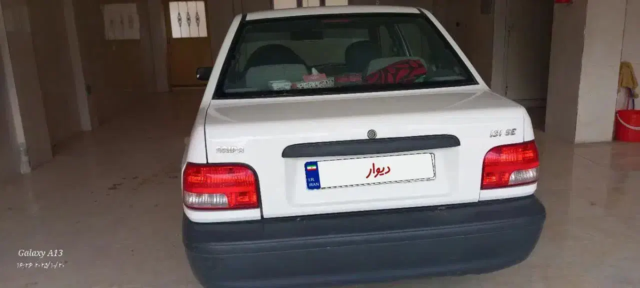 پراید 131 SE - 1397