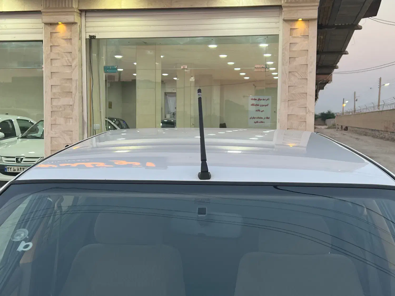 پژو 405 SLX بنزینی TU5 - 1394